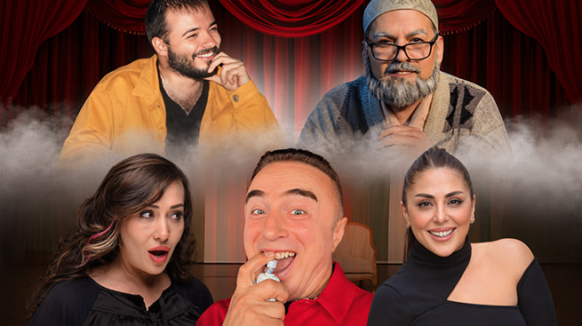 “Hatırla” Seyirciye Hem Kahkaha Hem Duygu Dolu Anlar Yaşatacak