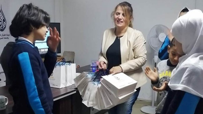 Fatma Çınar, ‘Deva Partisi’ dedi
